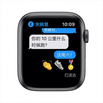 Apple Watch Series 6